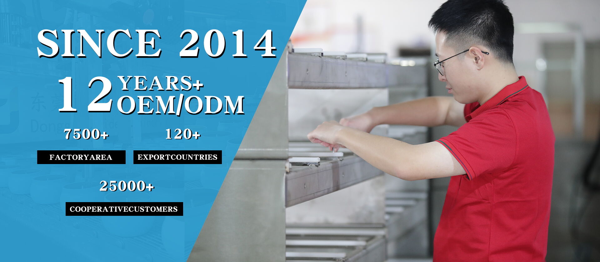 Dongguan Yide Machinery Co., Ltd.