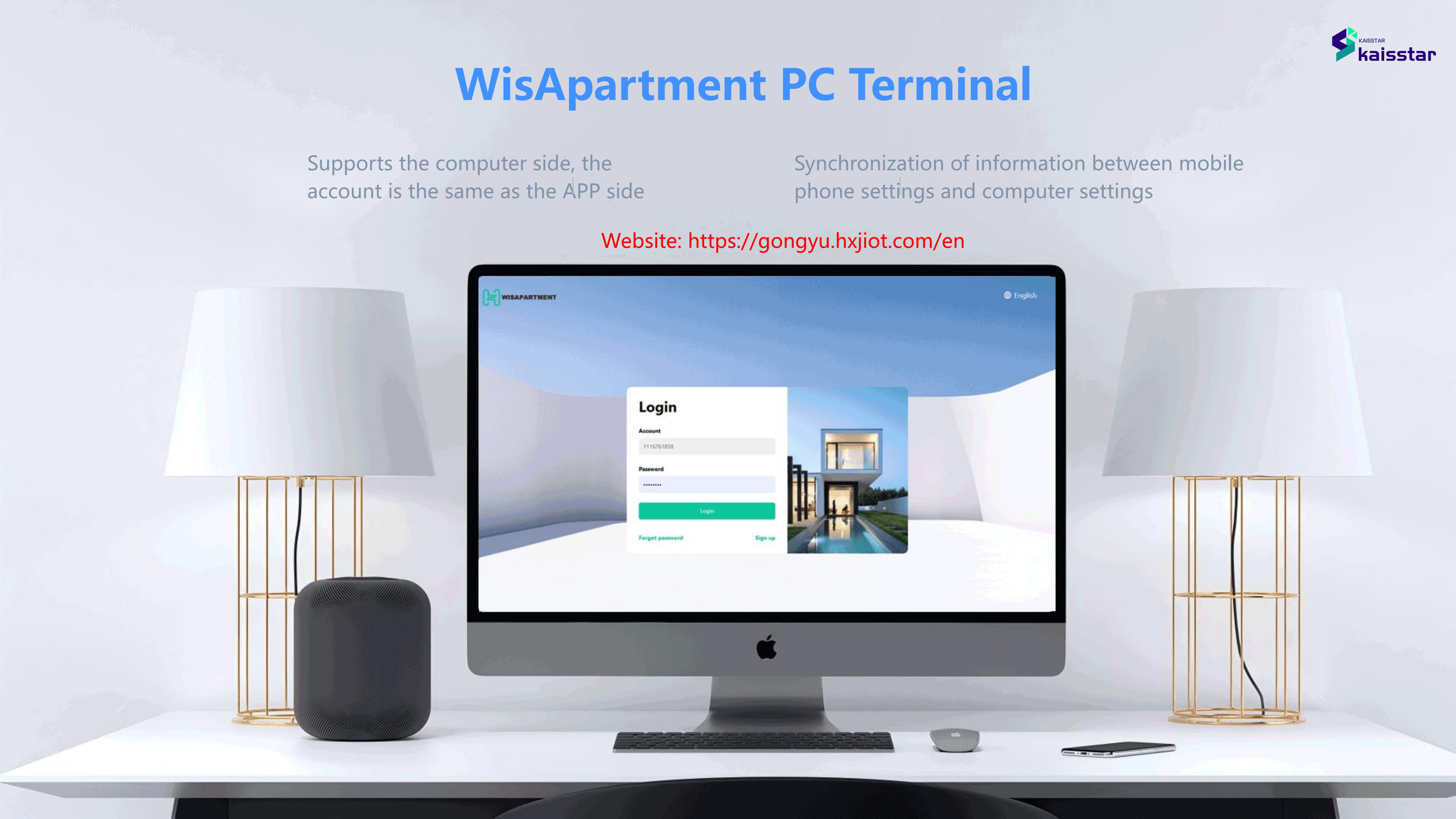 Wisapartment PC@App Οδηγίες λειτουργίας 1_29.png