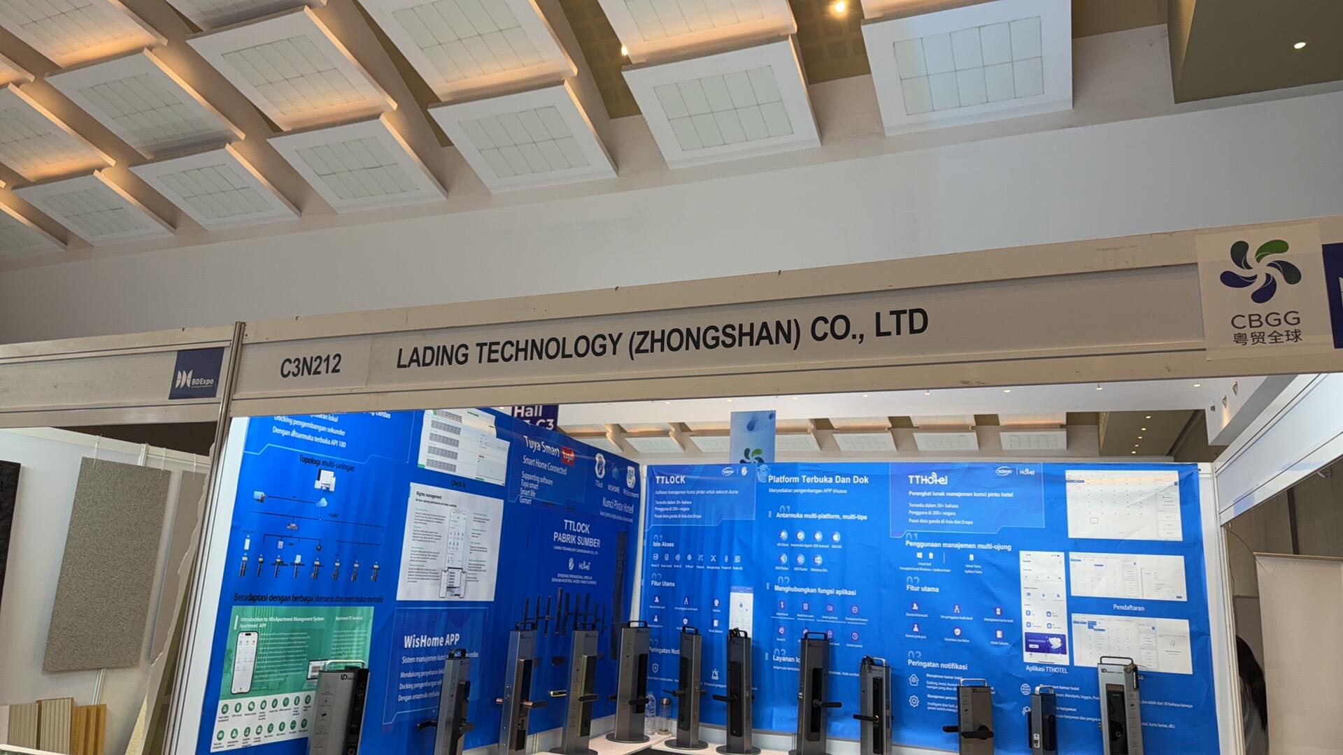 **From Familiar Products to Trusted Partners: LaDing Technology Makes Its Debut at Indonesian Expo, Opening a New Chapter of Direct Cooperation**