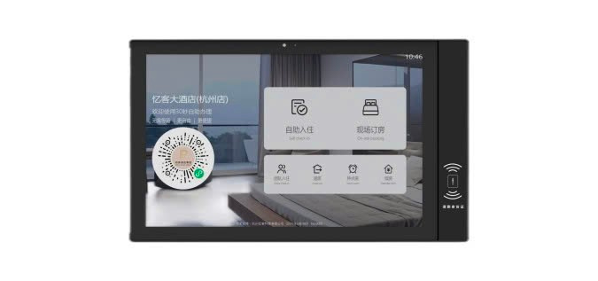 Kompakto at Makapangyarihan: Bakit ang mga Tablet Kiosk ang Kinabukasan ng Automation para sa Airbnb at Mga Apartment