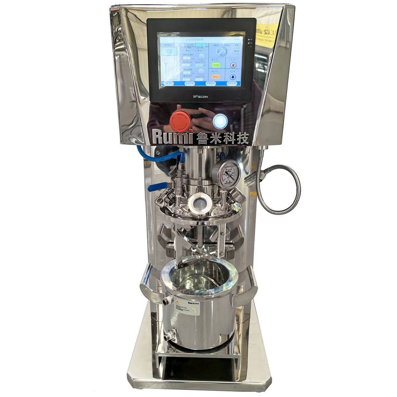 Best 5 Laboratory High Speed Disperser With Scraper in the World