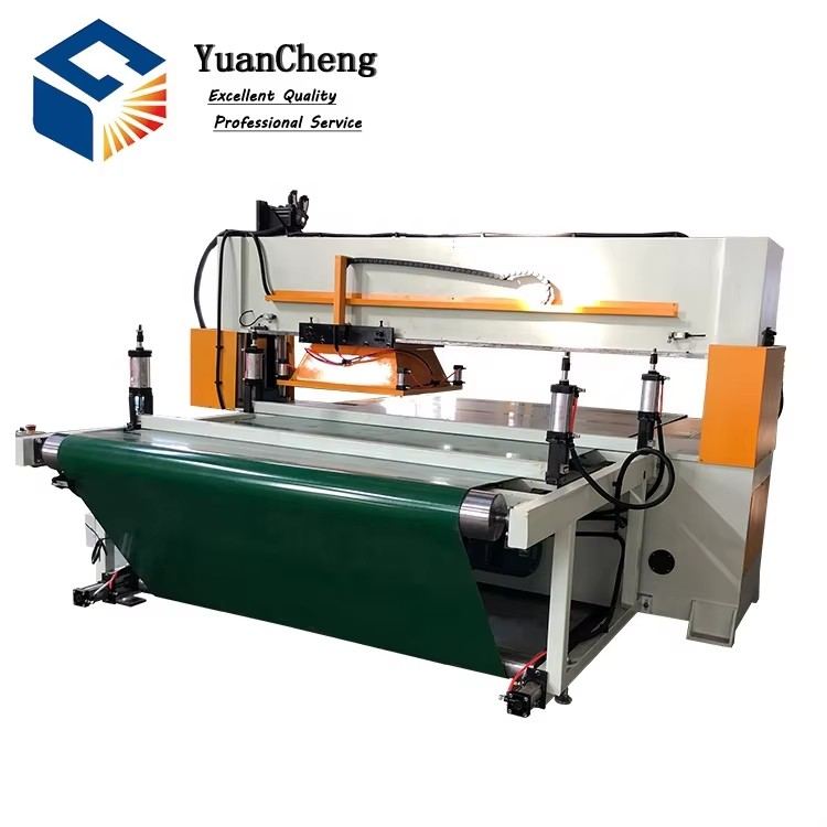 Strip cutting machine   