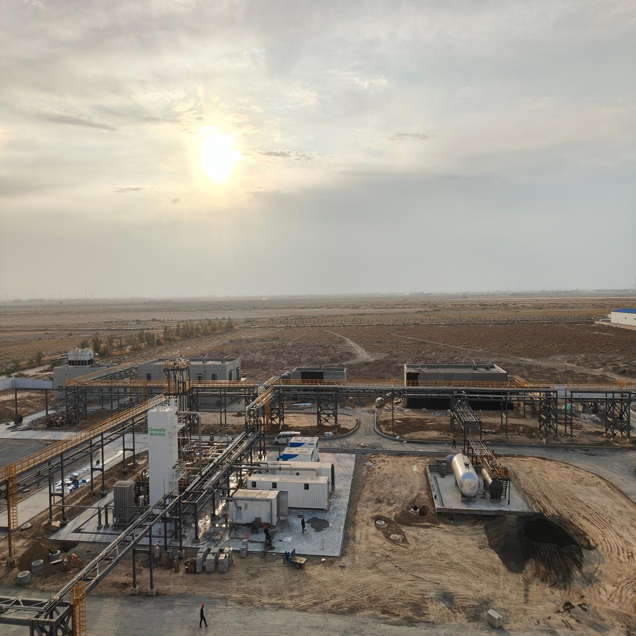 Entschwefelung von Erdgas – Reaktion | Prozessübersicht