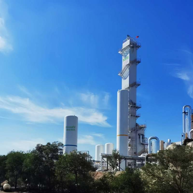 Cryogenic Distillation | Gas Separation Technology