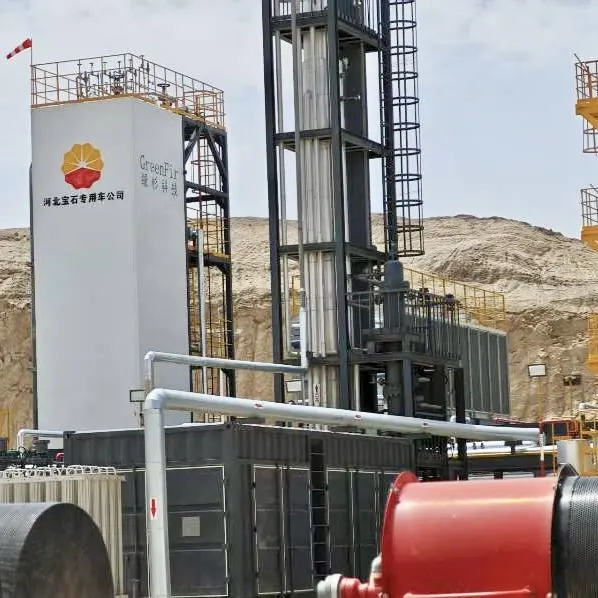 Planta de Producción de GNL | Ingeniería, Construcción y Soluciones Llave en Mano