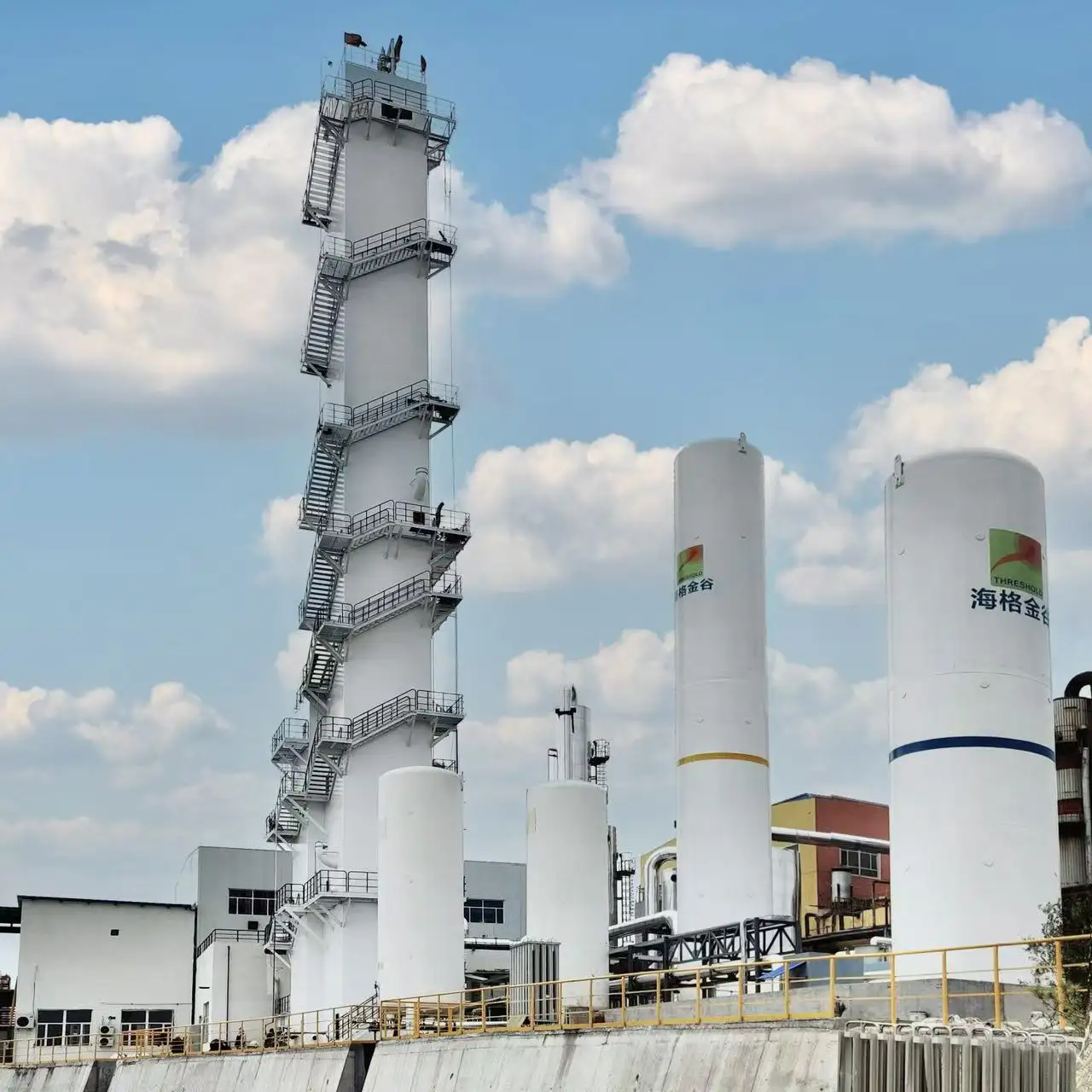 Cryogenic Separation | High-Purity Gas Production Systems