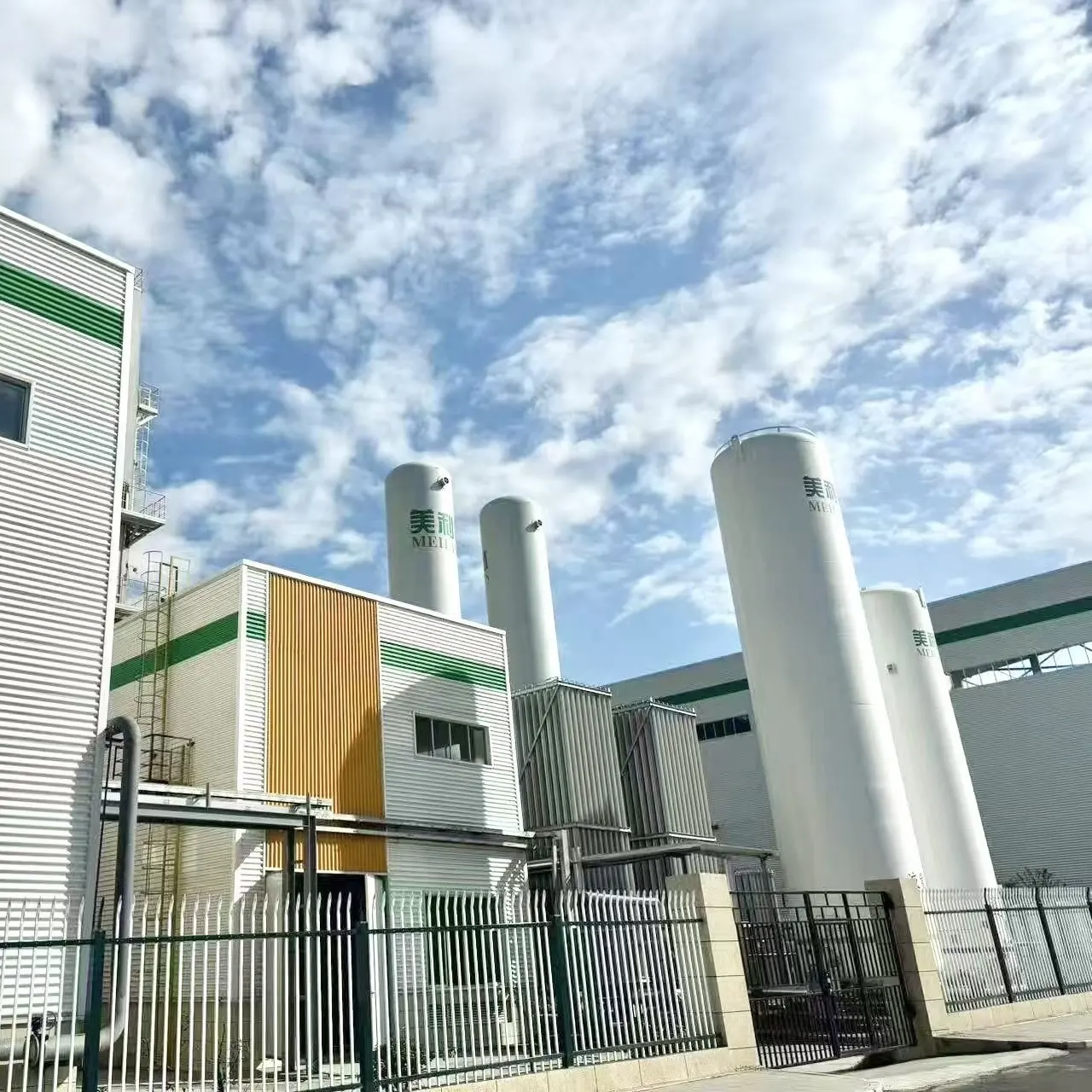 Cryogenic Distillation of Natural Gas | Efficient NGL Recovery