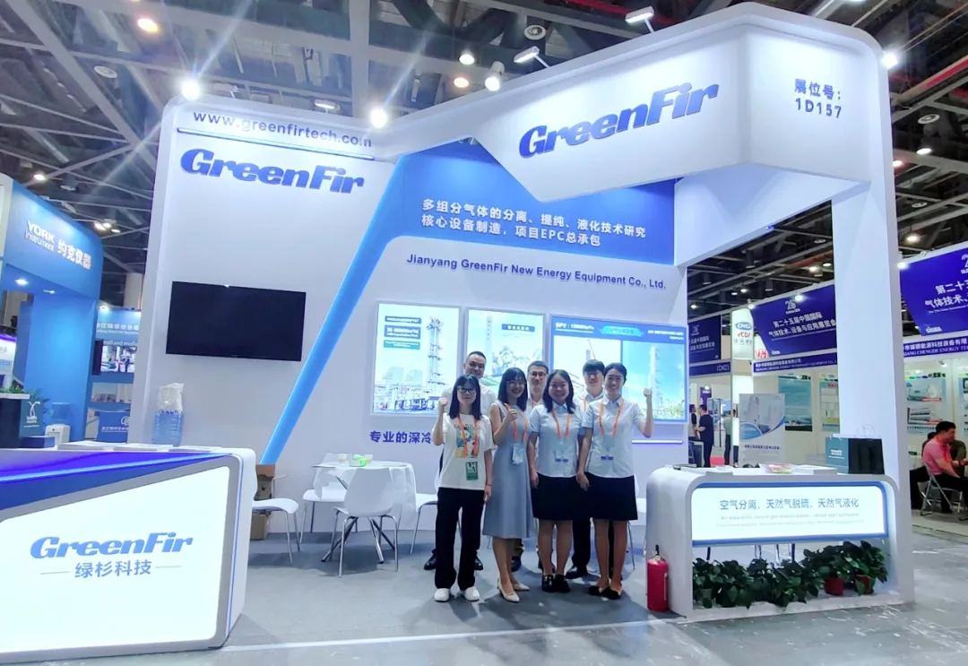 GreenFir Participates in IG, CHINA, Innovative Technology Wins Global Customer Favor