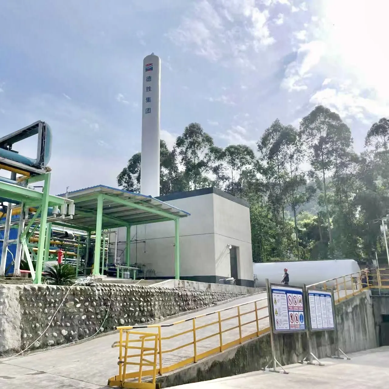 Purificación de gases de alta pureza para la industria electrónica