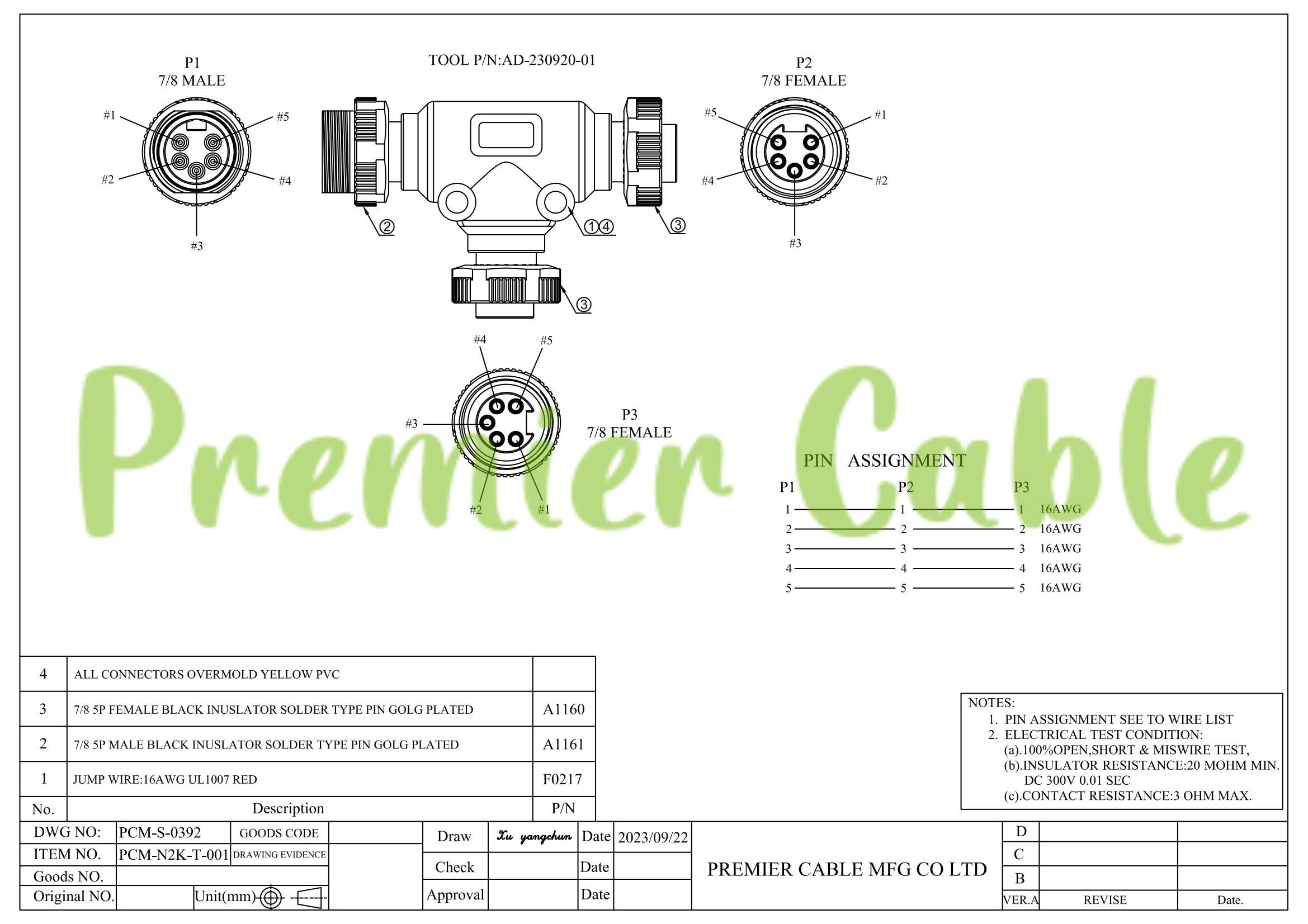 DeviceNet Mini-C 7/8"-16UNF T Verteiler 5-polig Parallelschaltung Anschlussfertigung