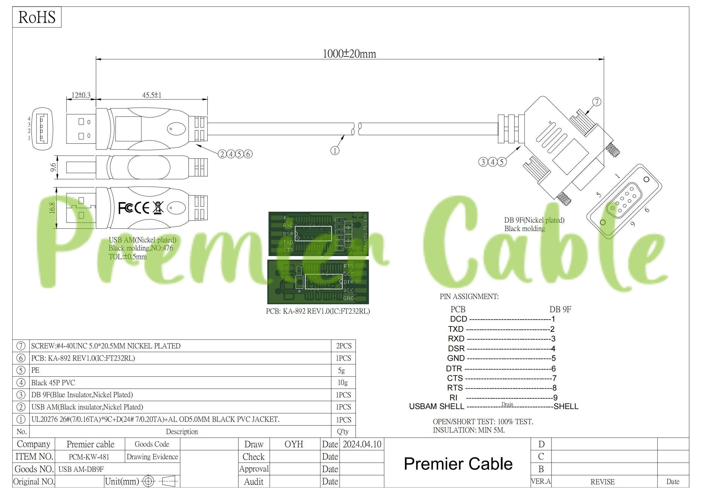 FTDI USB から RS232 メス PLC シリアル ケーブル (プログラミング工場用)