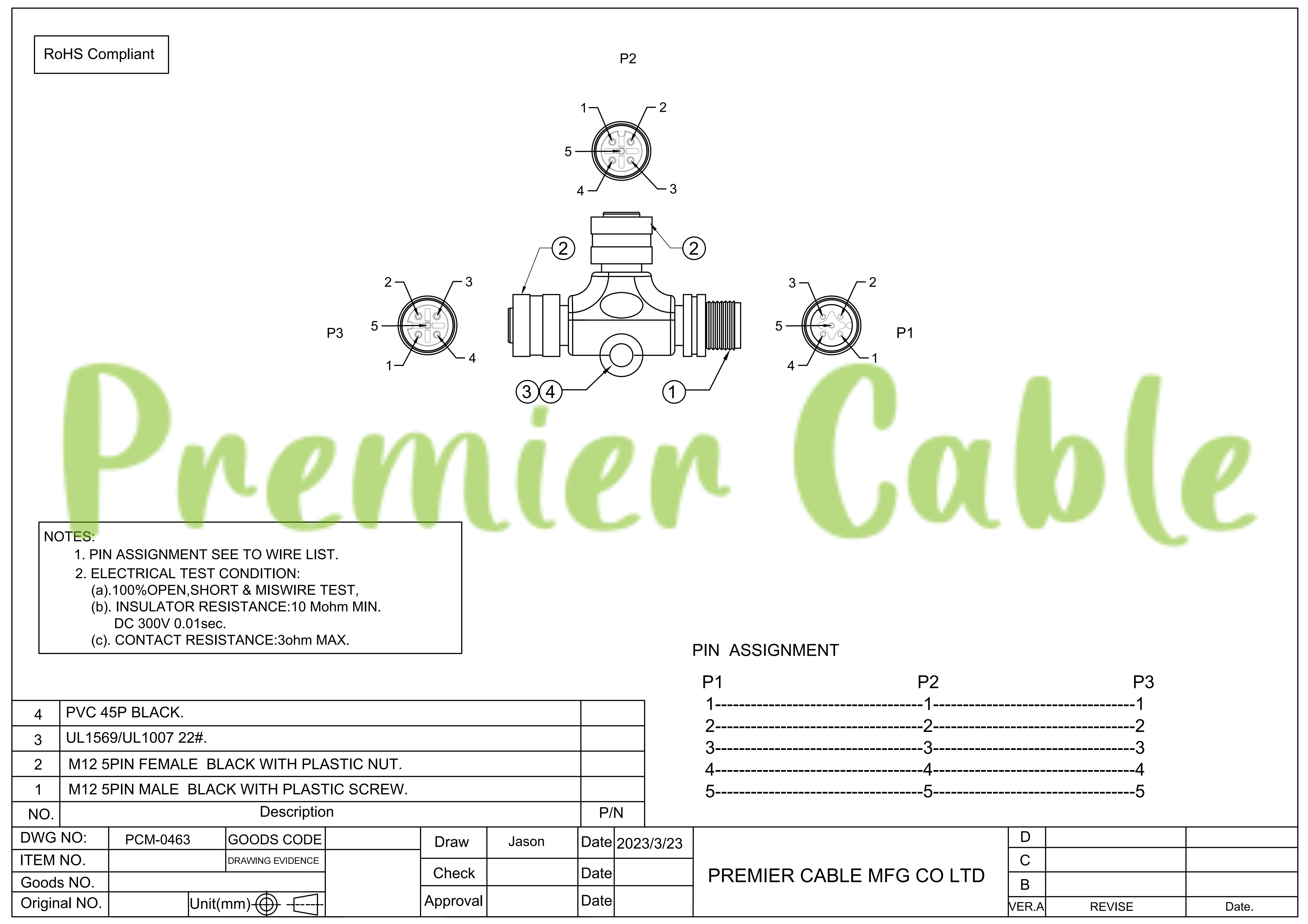 M12 Micro-Change 3 Way Male to Female Tee Distributor for DeviceNet CAN Bus CANopen NMEA2000 details