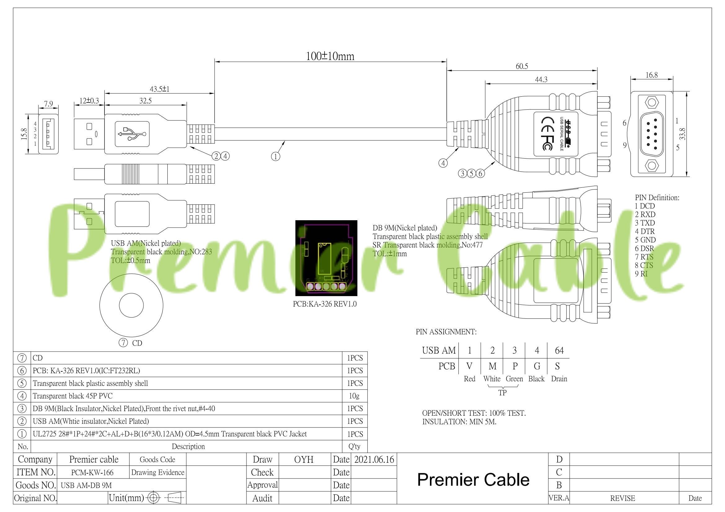 FTDI UC232R-10 USB to DB9 RS232 Converter Cable supplier