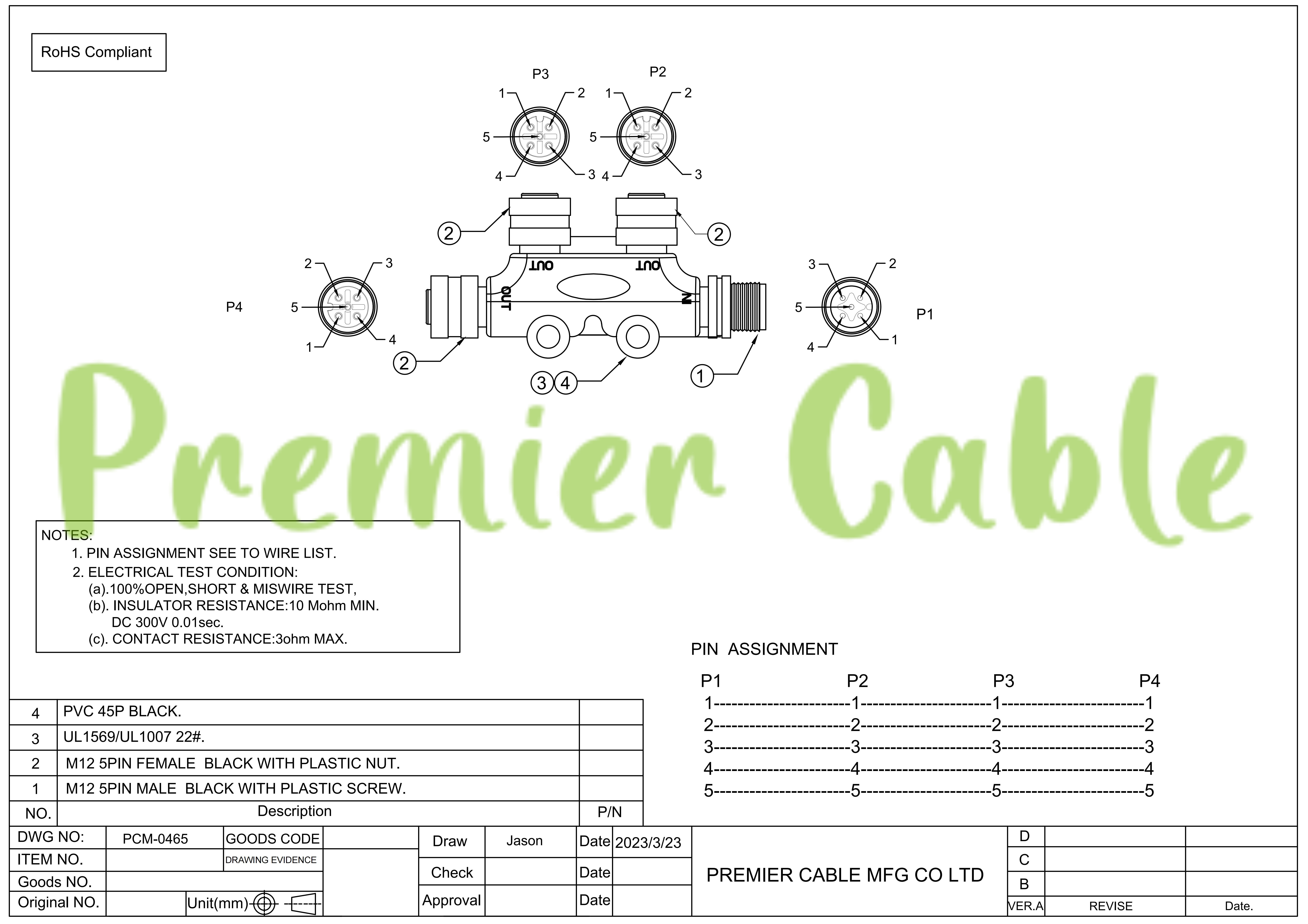 NMEA2000 円形コネクタ M12 マイクロチェンジ T タイプ ティースプリッター製造