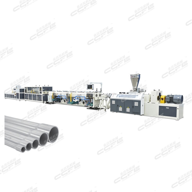 20-63mm PVC dual pipe production line