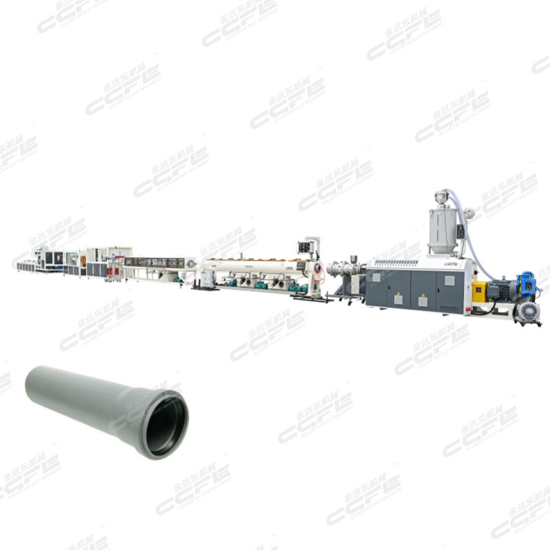50-160mm PP pipe production line