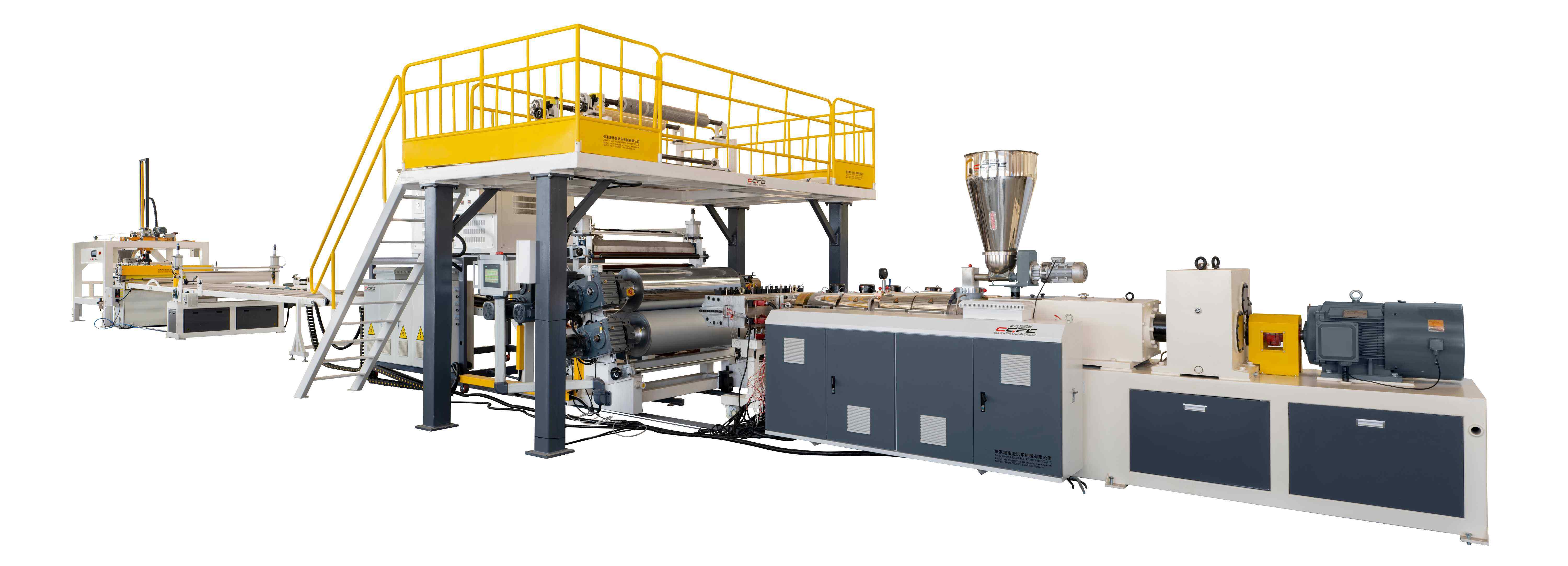 4 rollers PVC marble sheet production line