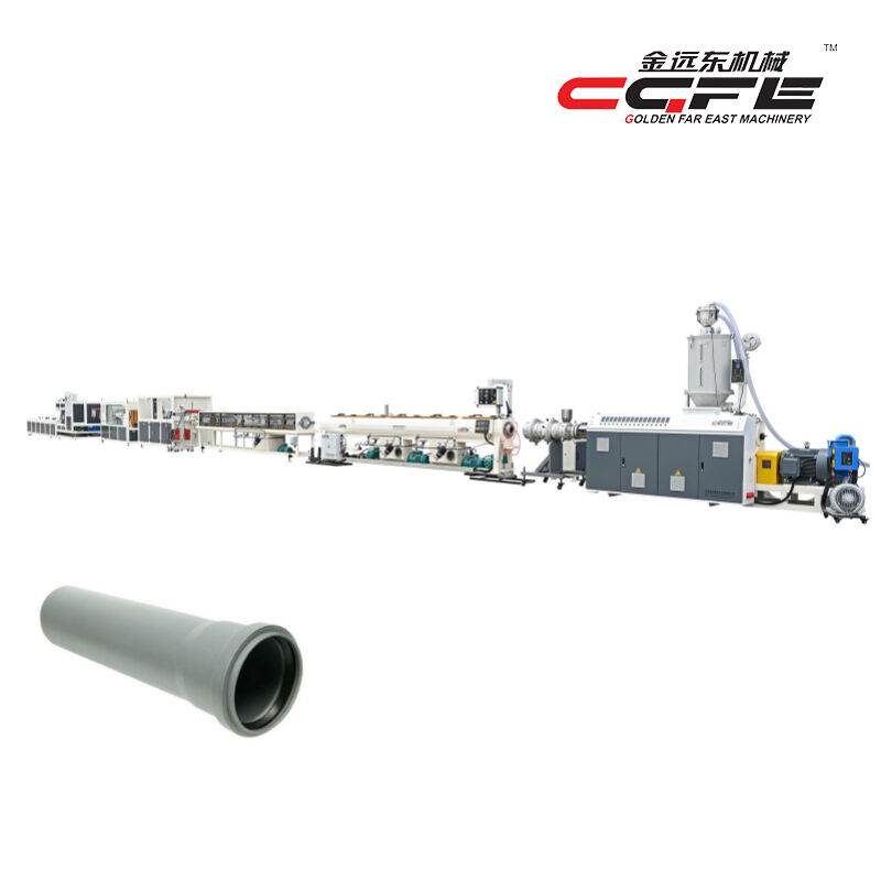 50-160mm PP pipe production line