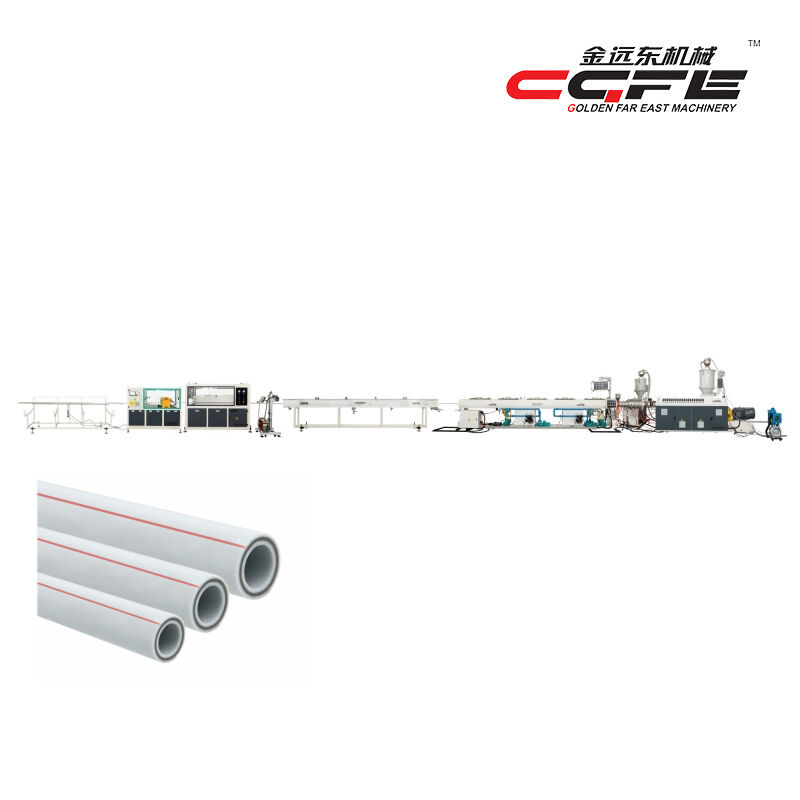 20-63mm Fiber Glass PPR pipe production line