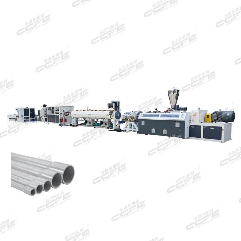 110-315mm UPVC Pipe Production Line