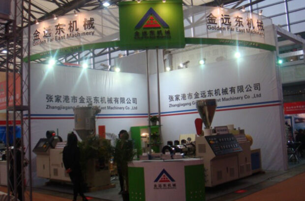 2006, Established an export department