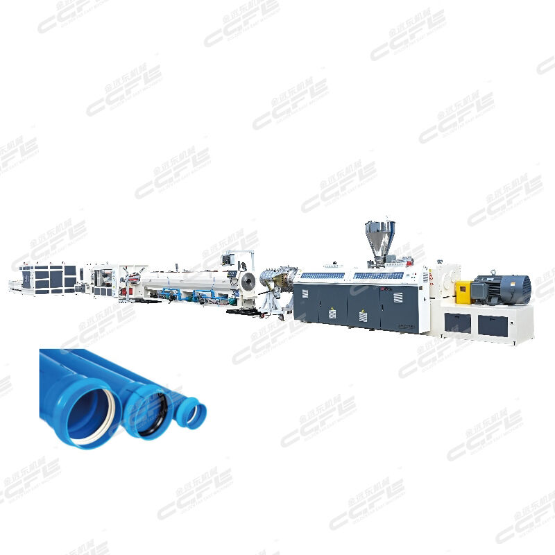 160-400mm PVC pipe production line