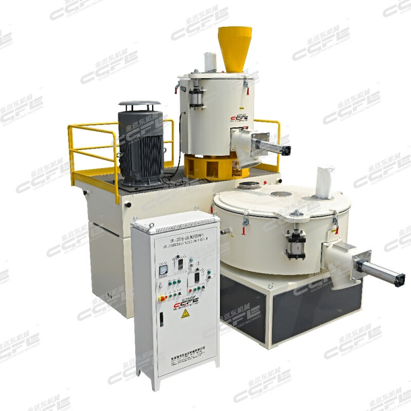 SRL-Z300/600 High Speed Mixer