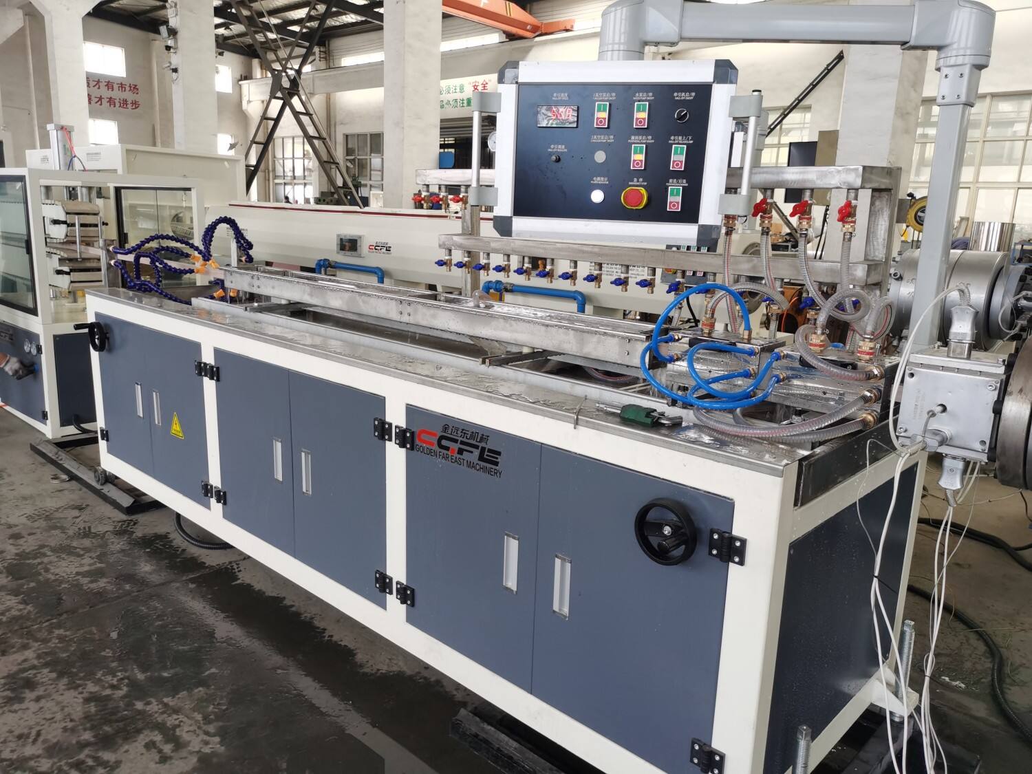 3. vacuum calibration table.jpg