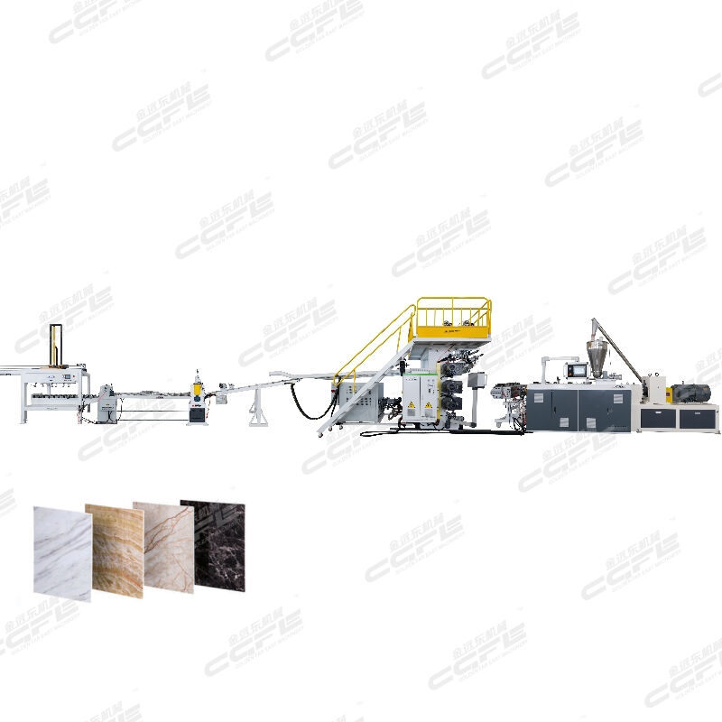 PVC marble sheet production line (3 rollers)