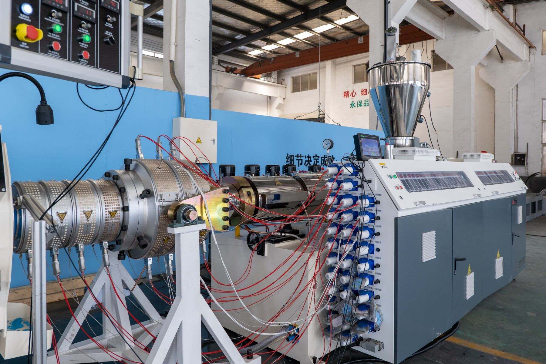 PVC pipe production line 1.jpg