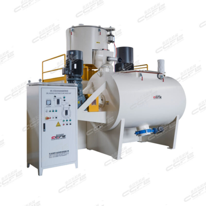 SRL-W800/2500 High Speed Mixer