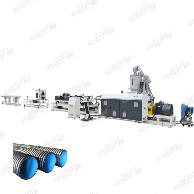 50 – 110mm Double wall corrugated pipe production line