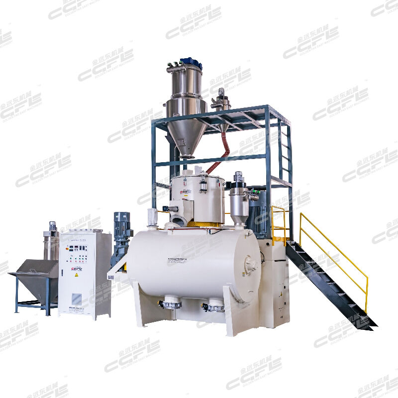 SRL-W1000/3000 High Speed Mixer