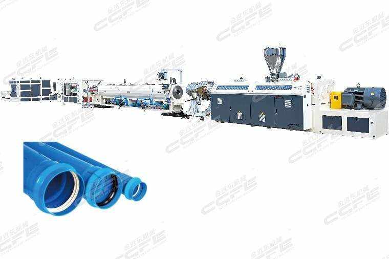 Support Guide conical twin screw extruder Launch Key Features for plastic Businesses CGFE at Chinaplas 2026
