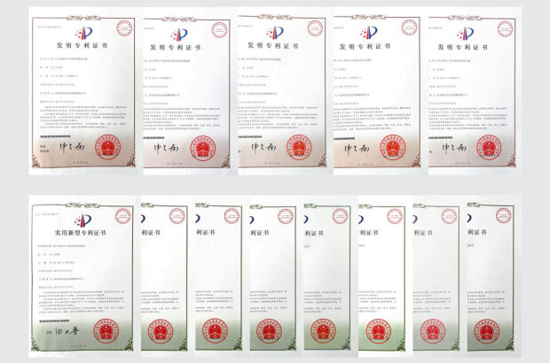 2013, Patent certification