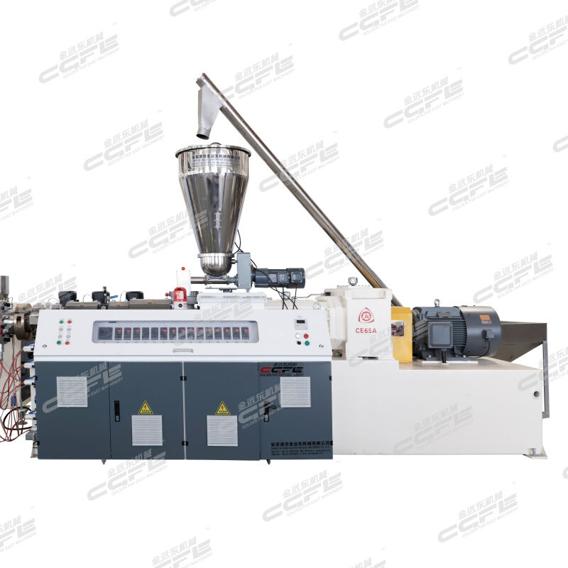 20-110mm UPVC Pipe Production Line