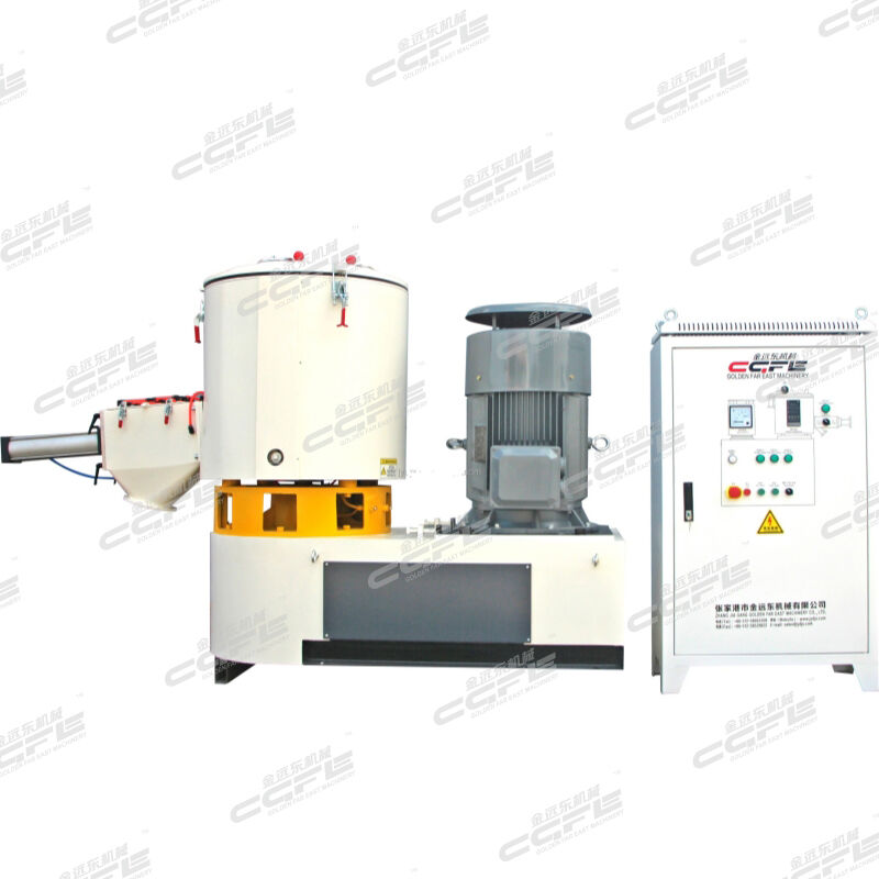 SHR-300A High Speed Mixer