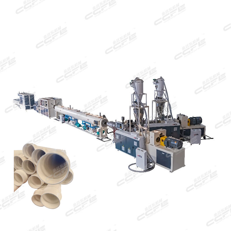 110-315mm PVC core foam pipe production line