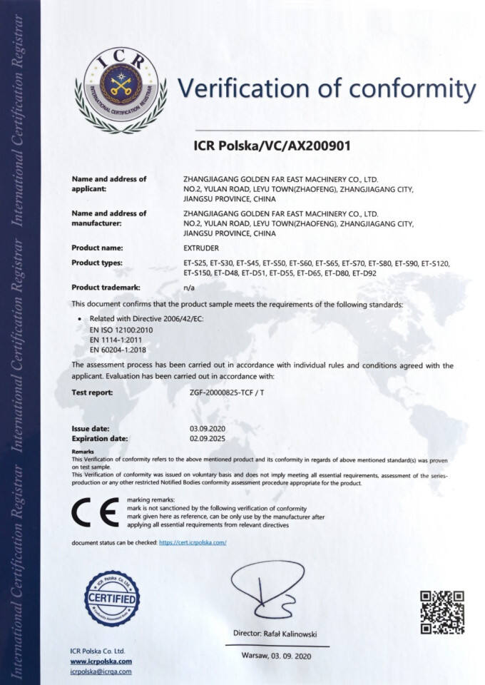Certificate1