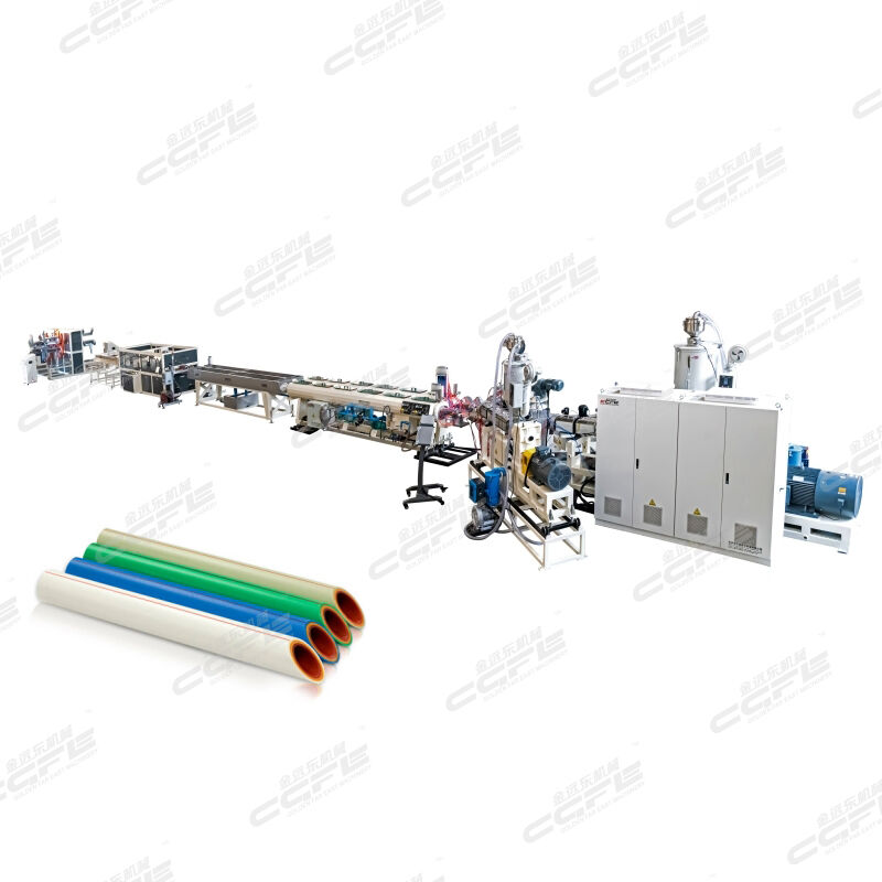 20-63mm Four layers PPR pipe production line
