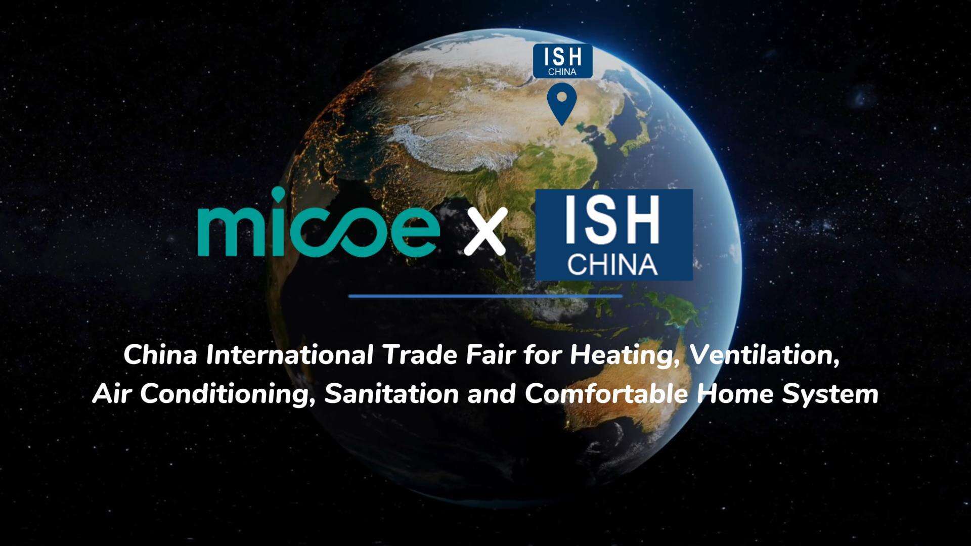 China International Trade Fair para sa Heating, Ventilation, Air Conditioning, Sanitation at Comfortable Home System