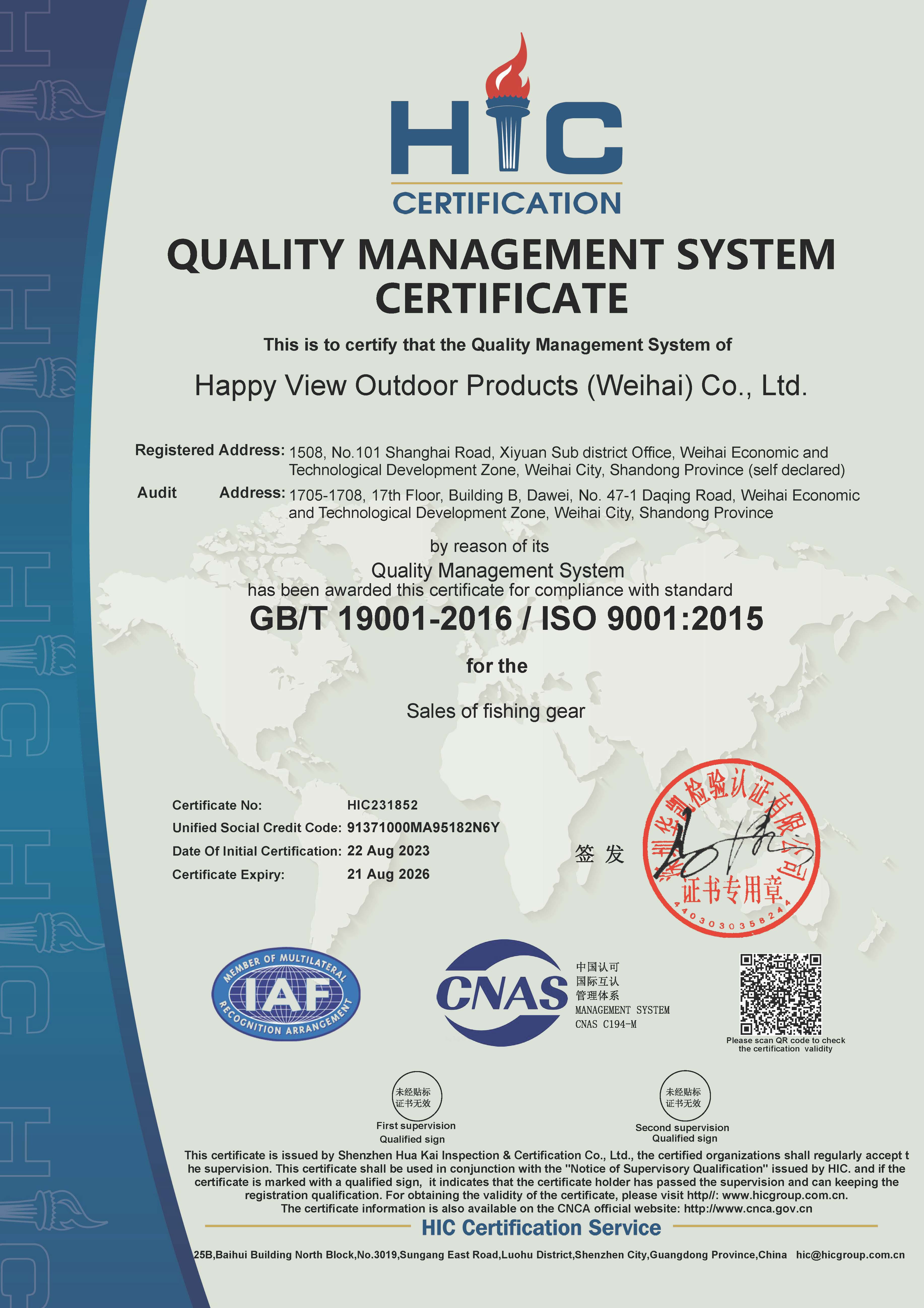 ISO9001.jpg