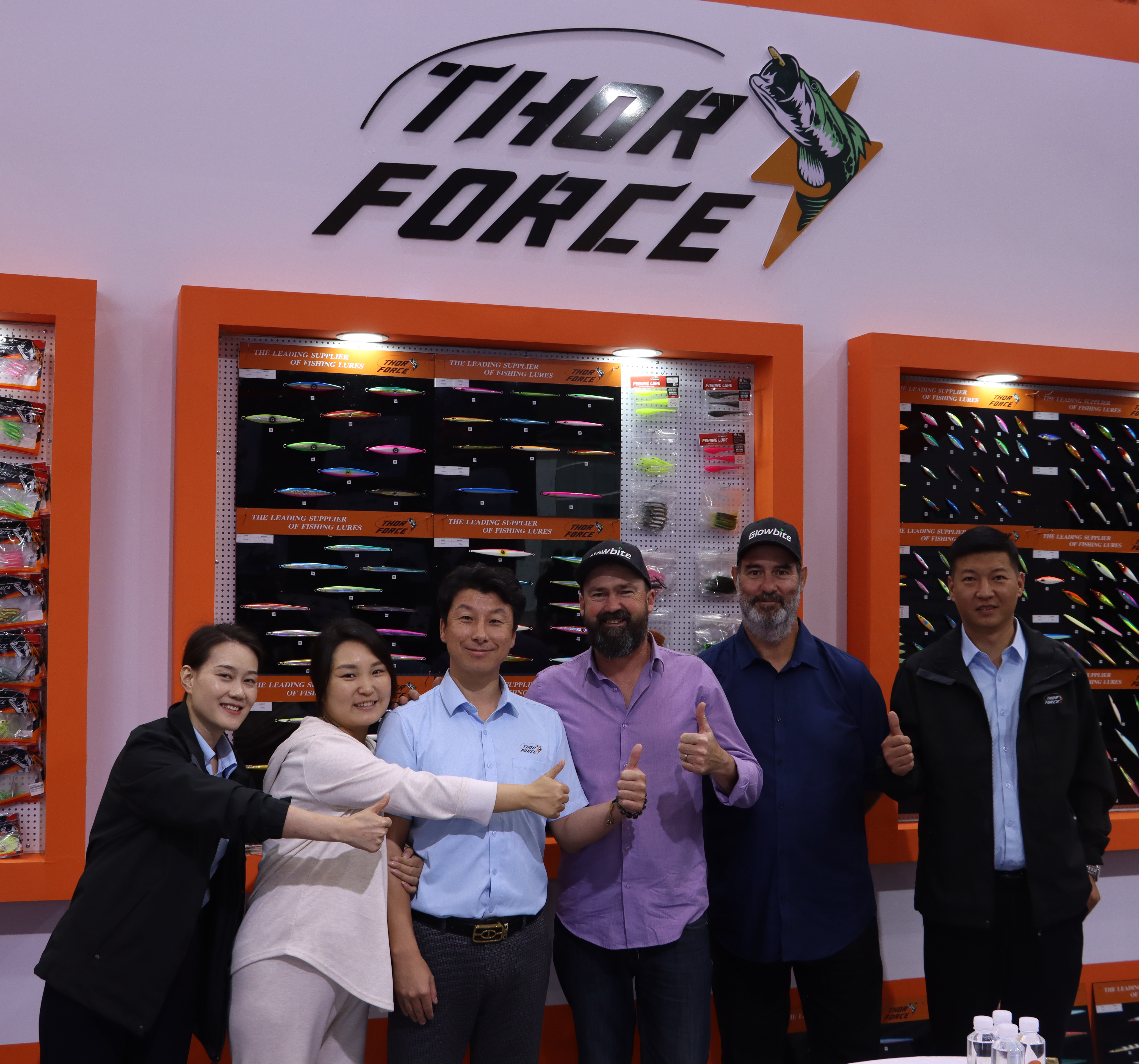 2024 Weihai International Fishing Tackle Expo