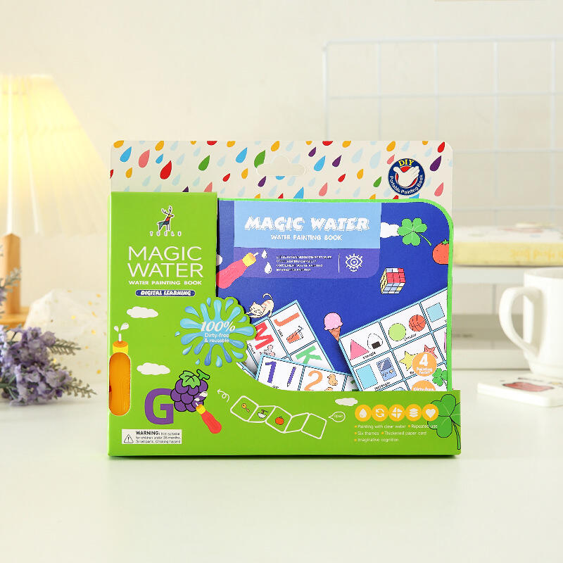 Magical water painting book set children's graffiti water painting book kindergarten coloring children's gifts and toys