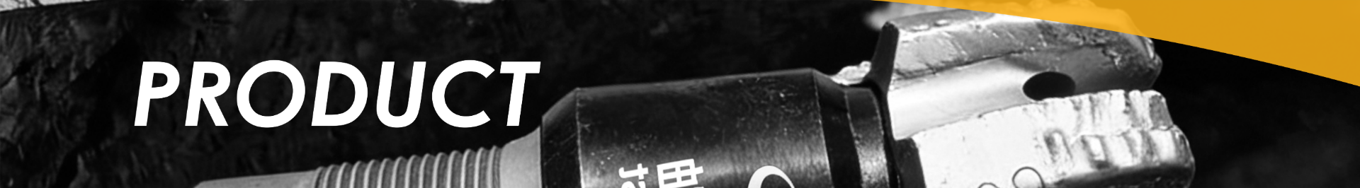 Foret bicone PDC à corps matriciel DFB