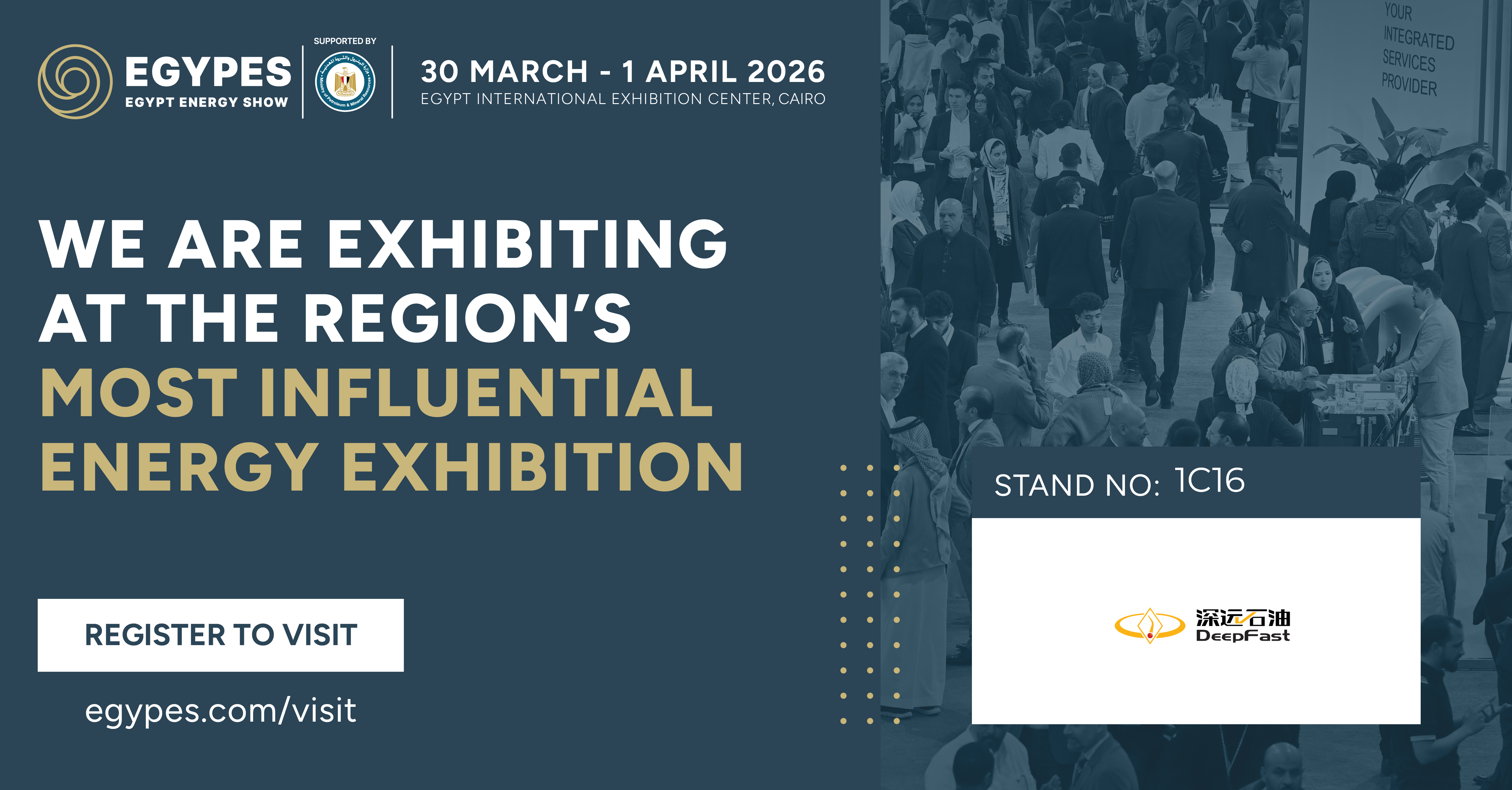 DeepFast to Showcase Full Product Line at EGYPS 2026​