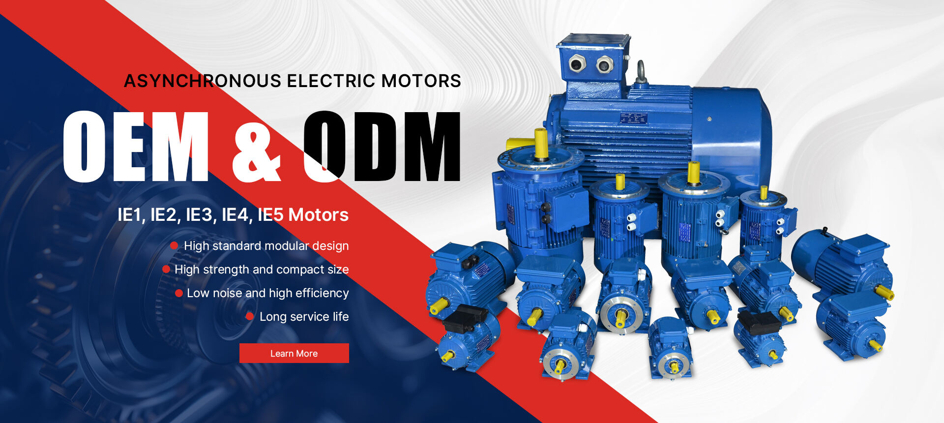 OEM & ODM