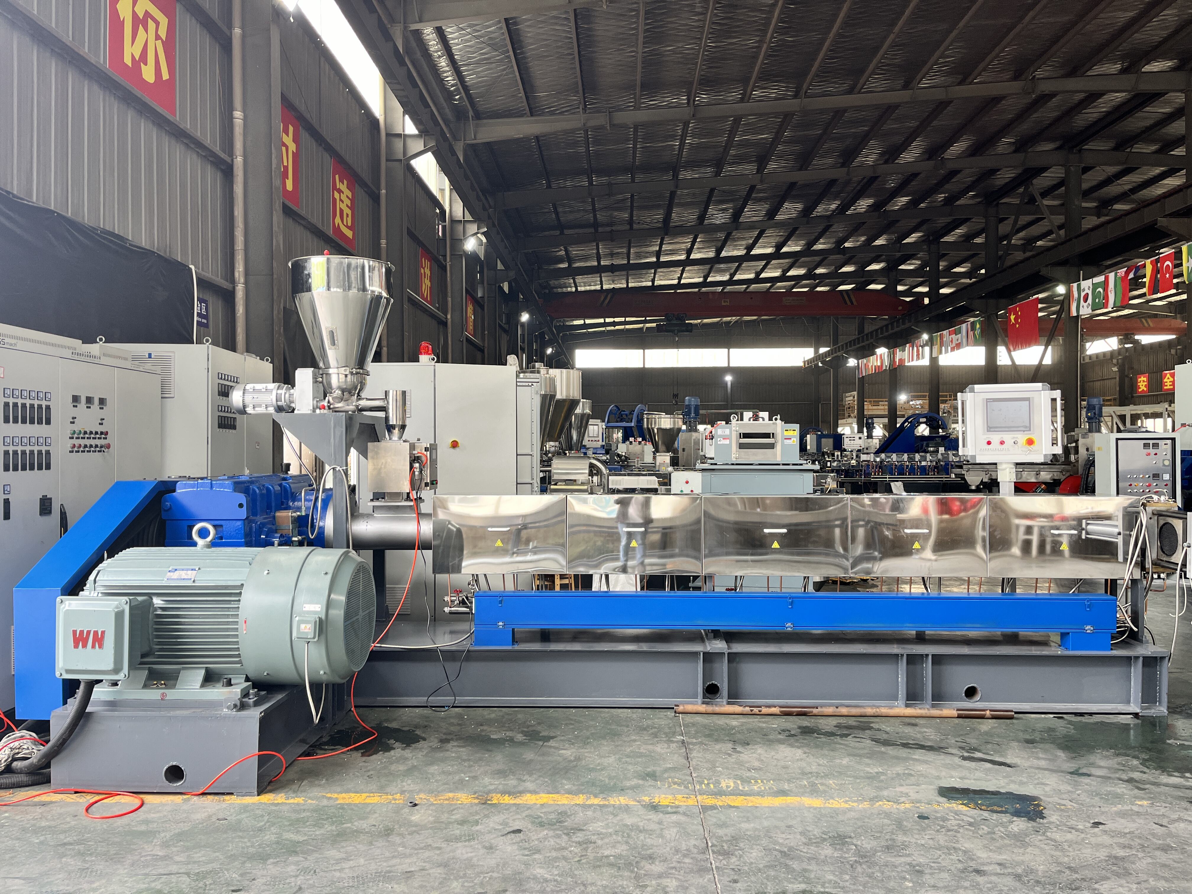 Single Screw Extruder machine