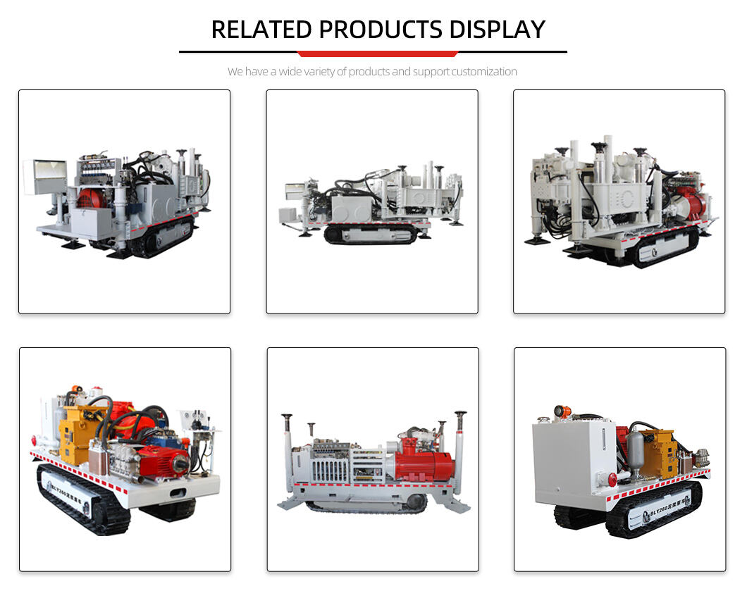 drilling rig248-2