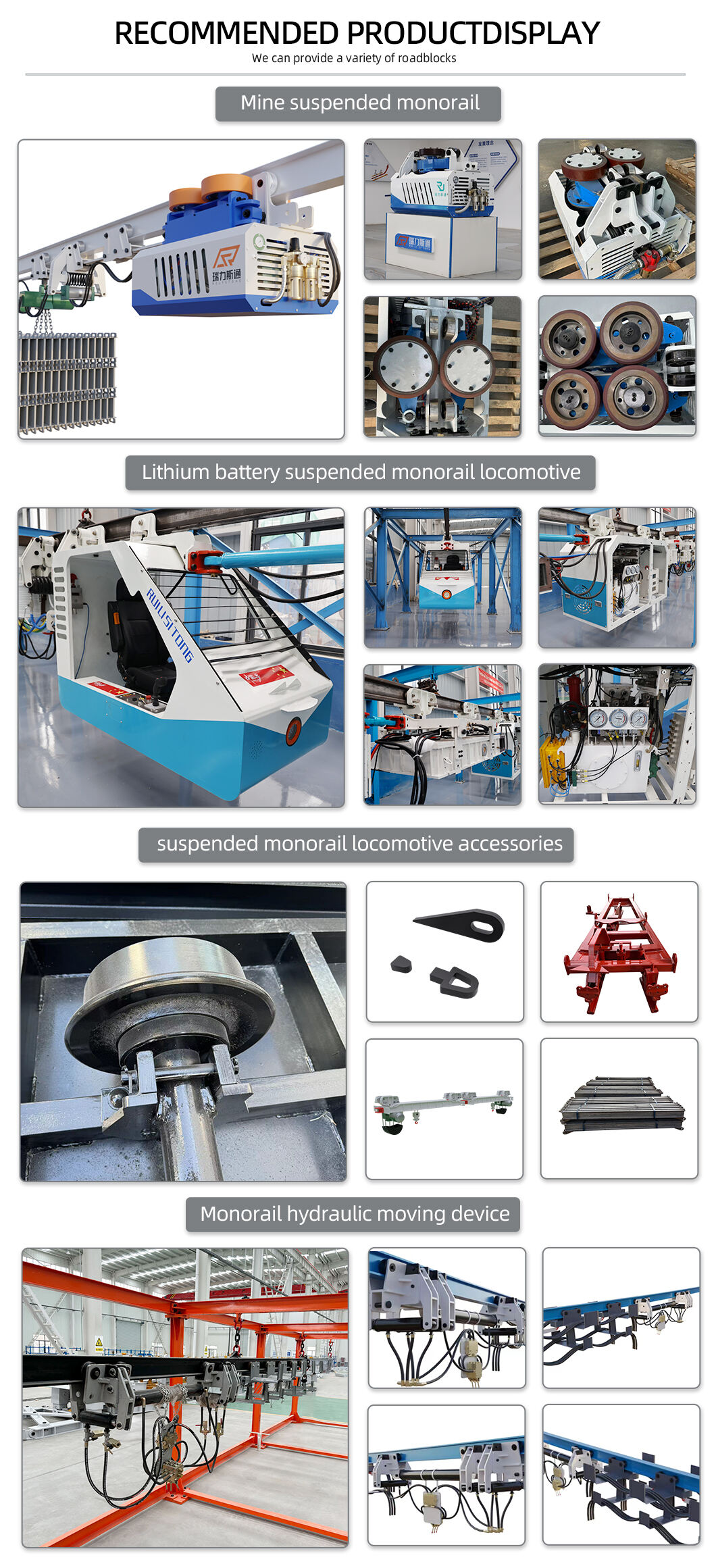 lithium battery monorail crane-2